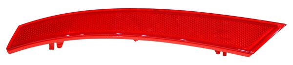 CUARTO TRAS IBIZA 18-25 REFLEJANTE 288 NZL IZQ