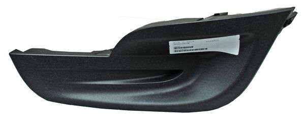 REJILLA ALTIMA 13-16 S/FARO NIEBLA IZQ